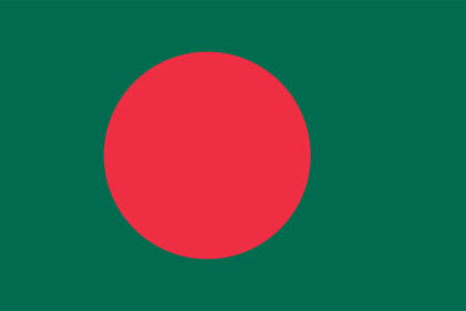 MBBS in Bangladesh