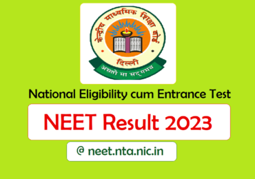 NEET(UG) 2023 answer key available