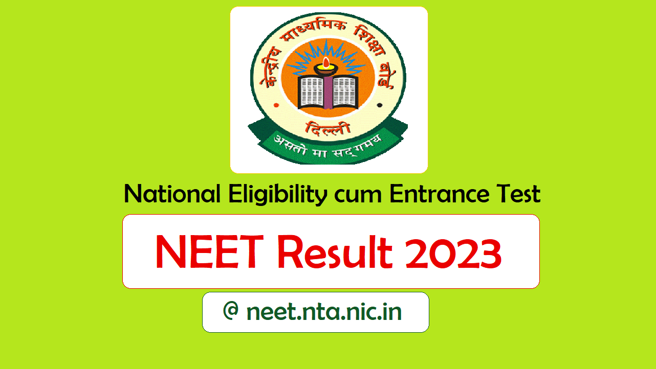 NEET(UG) 2023 answer key available