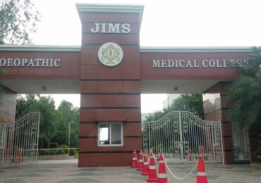 Jagannath Gupta Institute of Medical Sciences & Hospital (JIMS)