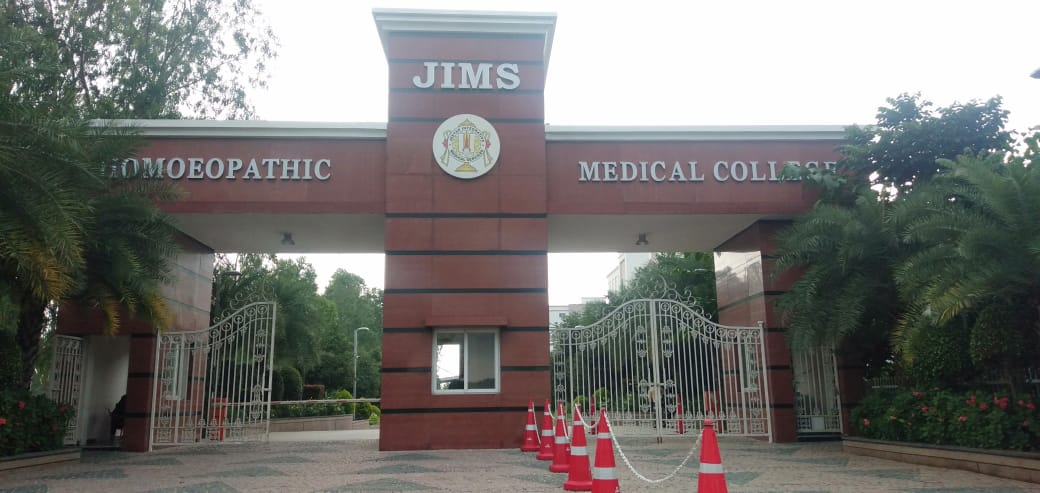 Jagannath Gupta Institute of Medical Sciences & Hospital (JIMS)