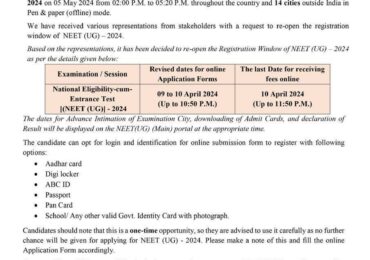 NOTIFICATION about NEET UG Registration 2024