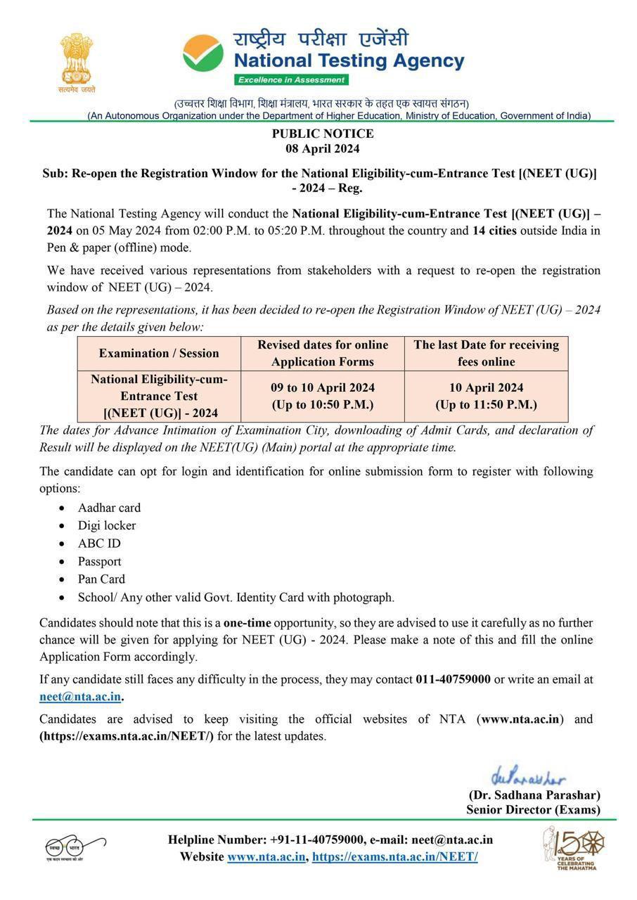 NOTIFICATION about NEET UG Registration 2024